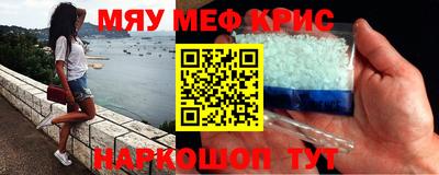 дживик Конаково