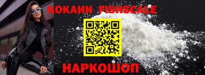 дживик Конаково