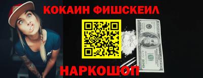 дживик Конаково