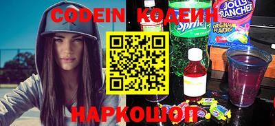 не бодяженный Коммунар