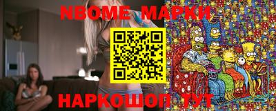 дживик Конаково