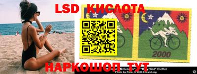 дживик Конаково