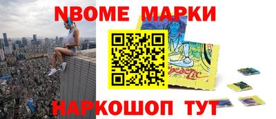 дживик Конаково