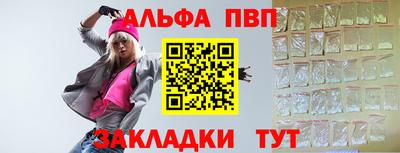 не бодяженный Коммунар