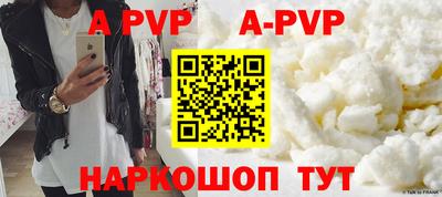 не бодяженный Коммунар
