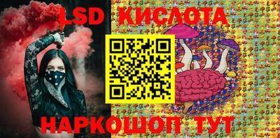 дживик Конаково