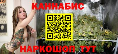 дживик Конаково