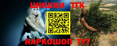 дживик Конаково