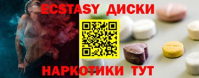 не бодяженный Коммунар