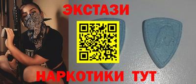не бодяженный Коммунар