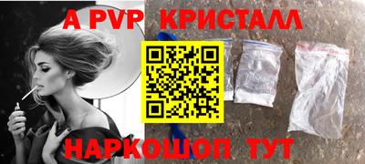 не бодяженный Коммунар
