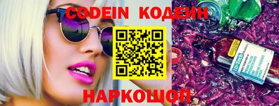 дживик Конаково