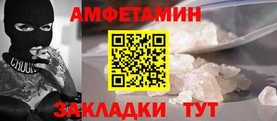 дживик Конаково