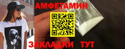дживик Конаково