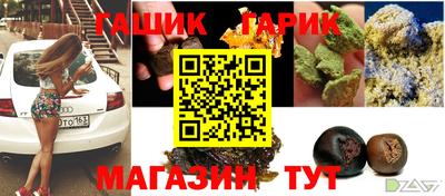 не бодяженный Коммунар