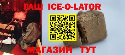 дживик Конаково