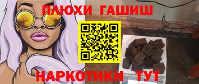 дживик Конаково