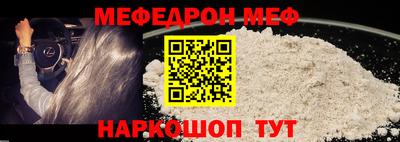 не бодяженный Коммунар