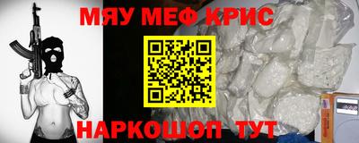 не бодяженный Коммунар