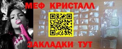 дживик Конаково